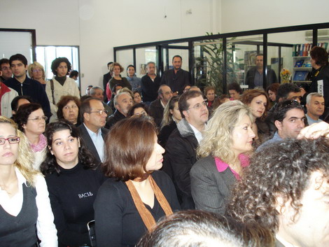 Προσκεκλημένοι στα εγκαίνια του Περιφερειακού Γραφείου στο Δήμο Αργυρούπολης