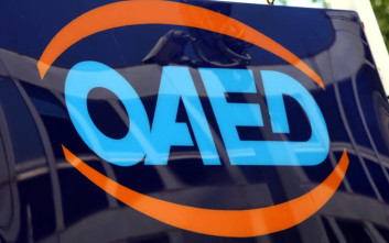OAEΔ: Αποκλειστικά μέσω της νέας ηλεκτρονικής υπηρεσίας η υποχρεωτική δήλωση παρουσίας των επιδοτούμενων ανέργων
